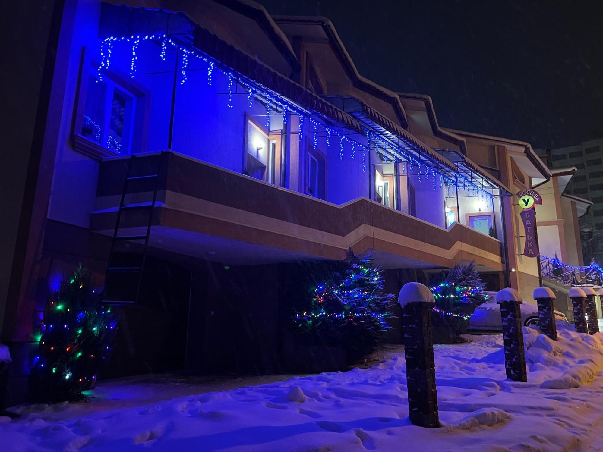 Готель «У Батька» Трускавець Екстер'єр фото